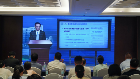 卒中防治双突破 助力防控关口前移