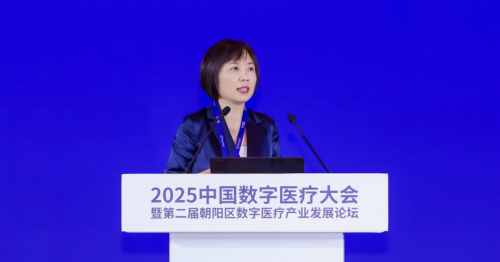 医智共振，爱瑞新章