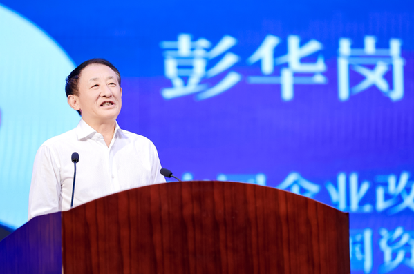 以中医药智慧重构大健康产业新生态