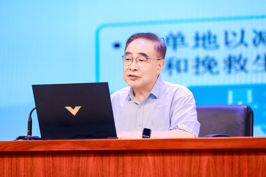 以中医药智慧重构大健康产业新生态