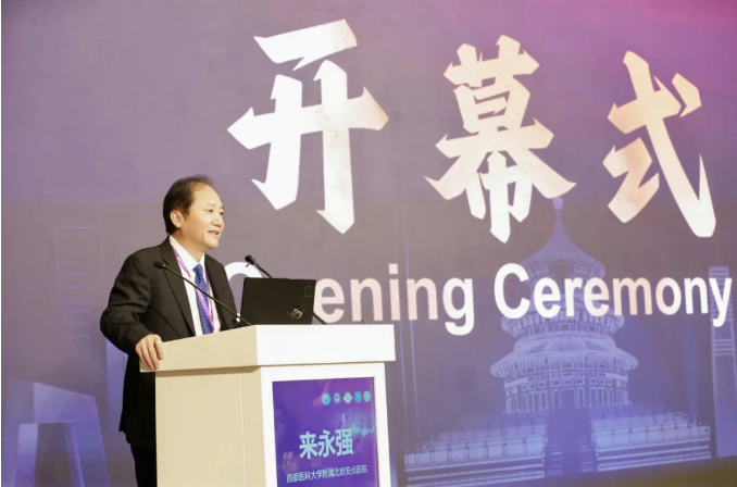 聚焦结构性心脏病，共探诊疗新径与学术前沿