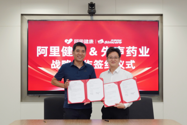 解锁睡眠健康新方案 构建全周期睡眠管理新体系