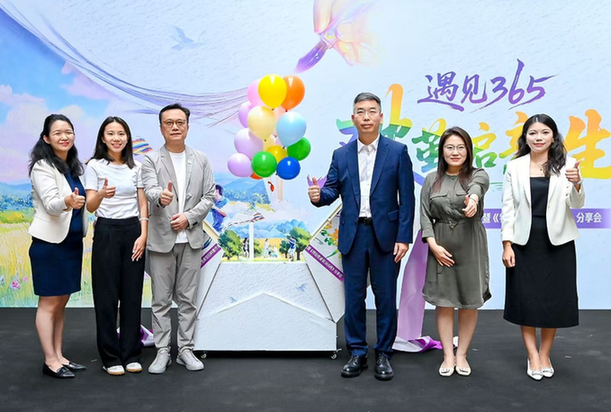 世界特应性皮炎日：关注2型炎症，共筑皮肤健康屏障