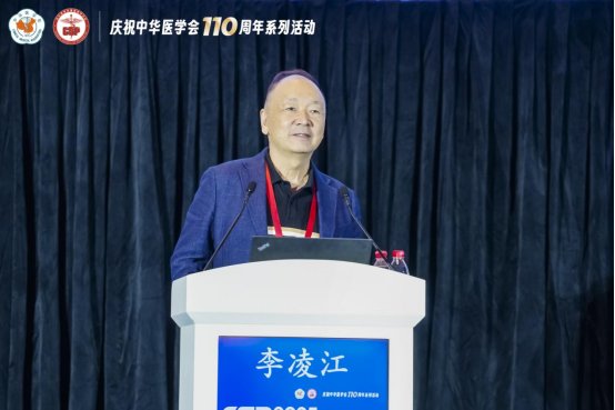 打造中西医结合创新典范 舒肝解郁胶囊获国家级指南推荐