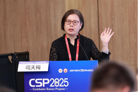 打造中西医结合创新典范 舒肝解郁胶囊获国家级指南推荐