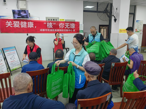 多维举措发力，打造老年结核病防控“双流样板”