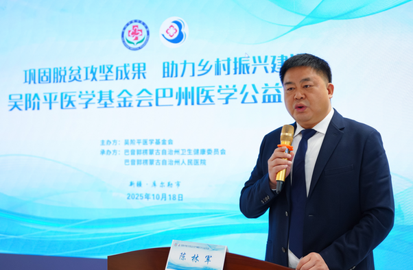 推动优质医疗下沉，为乡村振兴注入健康活力