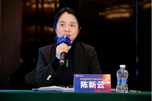 2025“松论健康 龄铸经典”高血压病例分享交流会举行