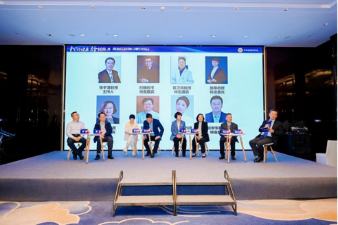 2025“松论健康 龄铸经典”高血压病例分享交流会举行