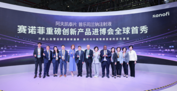 这两大心血管“杀手”起病急、危害大，创新药助力破局