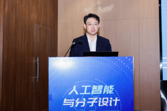 聚焦“分子智能设计”新范式:MDPI第二届化学学科峰会引领化学研究变革