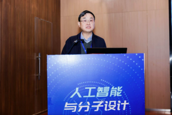 聚焦“分子智能设计”新范式:MDPI第二届化学学科峰会引领化学研究变革