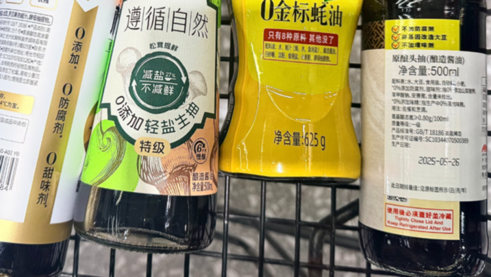 “零添加”不等于更健康