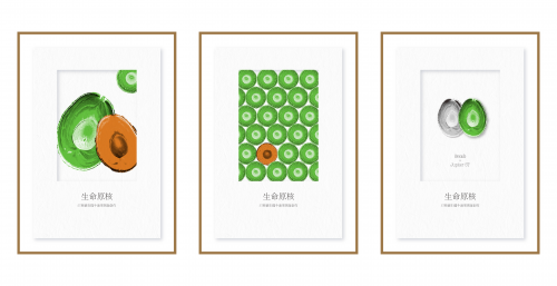 生命的另一种打开方式:北京安贞医院医学影像艺术展温情开展