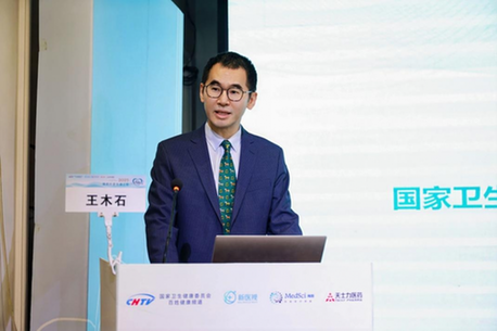 2025“丹心守护计划”科普大赛全国总决赛圆满落幕