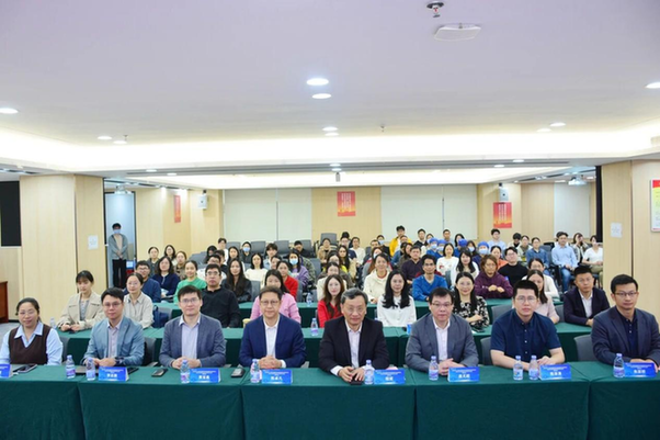 广东省口腔医学会口腔种植学专委会新年首场学术活动落地惠州