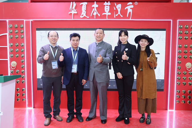 东方智慧引领宠物健康 草本赋能加速宠粮蝶变 图片 1.png