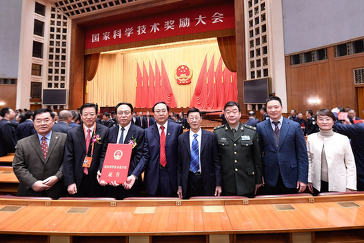 “中医脉络学说构建及其指导微血管病变防治”荣获2019年度国家科技进步奖一等奖。主办方供图