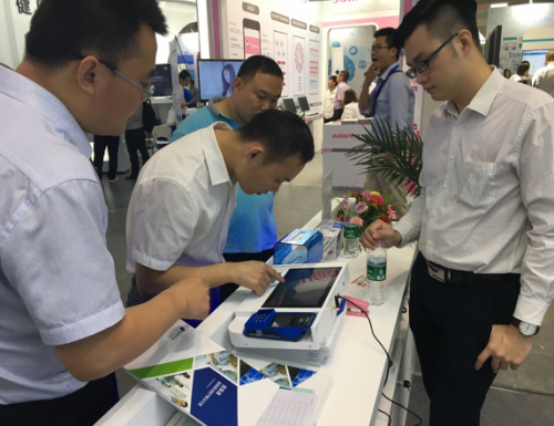 睿博科技成功亮相2017中国卫生信息技术交流大会