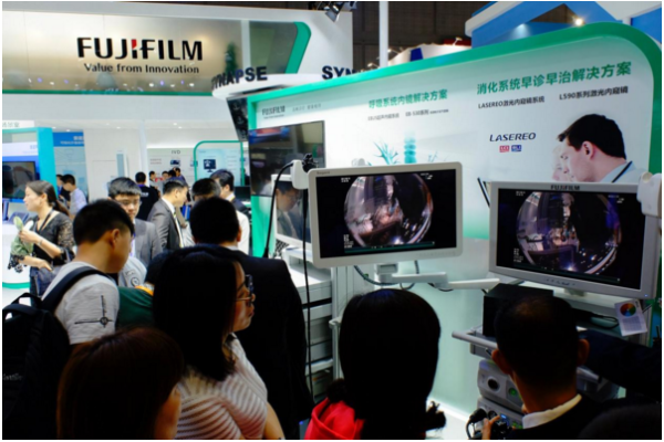 富士胶片医疗事业新锐产品出征2017中国国际医疗器械博览会