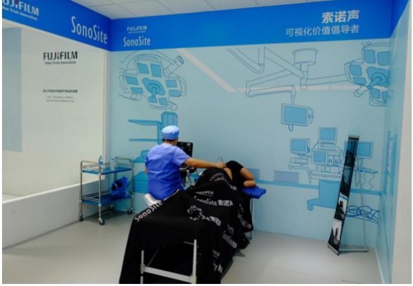 富士胶片医疗事业新锐产品出征2017中国国际医疗器械博览会