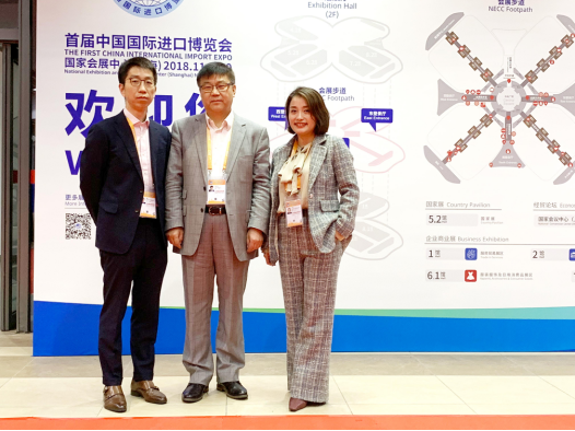 海外医疗进入国家视野，盛诺一家出席首届中国国际进口博览会