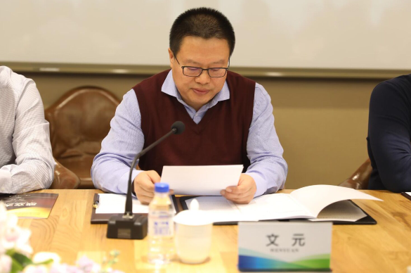 国药药材成立国药家赫康养管理有限公司布局万亿级大健康产业