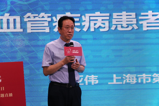 让爱无界，让心相连，让彼此“心心相印” 2021世界心脏日活动圆满开展