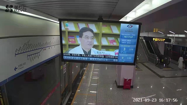 让爱无界，让心相连，让彼此“心心相印” 2021世界心脏日活动圆满开展
