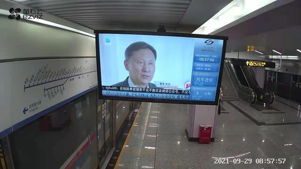 让爱无界，让心相连，让彼此“心心相印” 2021世界心脏日活动圆满开展