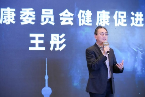 携前沿肝癌早筛研发技术 泛生子做健康中国“共建者”