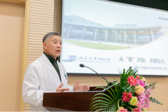 首批联盟成员揭牌，北京大学国际医院打造医教研一体化标杆