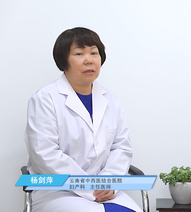 小医院大作用｜分级诊疗守护群众健康（一）