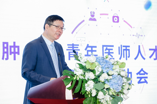 “中国肿瘤中青年医师人才培养计划”在京正式启动