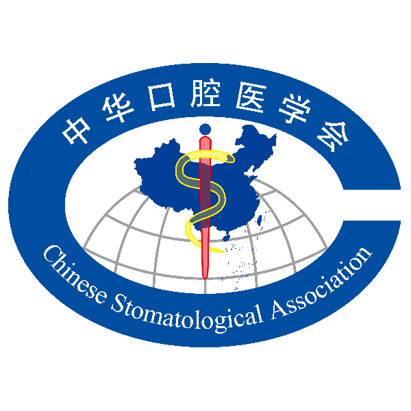 【健康情报局】口腔疾病对我们的影响远超过想象 你中招了吗