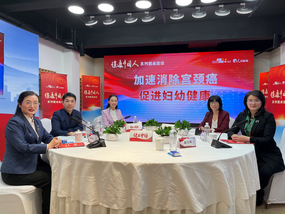 宫颈癌发病呈年轻化，专家建议适龄女性尽早接种HPV疫苗
