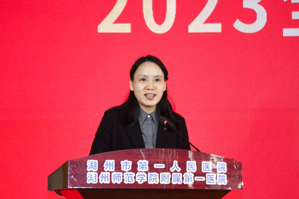 提升医疗服务能级 加快现代化医院建设
