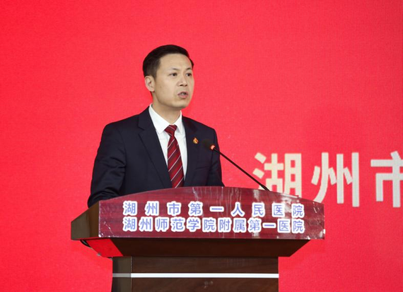 提升医疗服务能级 加快现代化医院建设