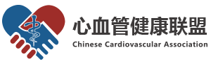 国际心绞痛周·护心关爱行动|钱菊英：心绞痛是一种怎样的痛