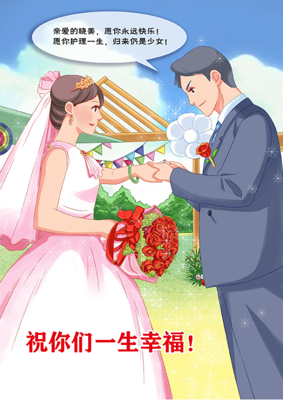 【漫画长卷】国际护士节|我是护士我骄傲