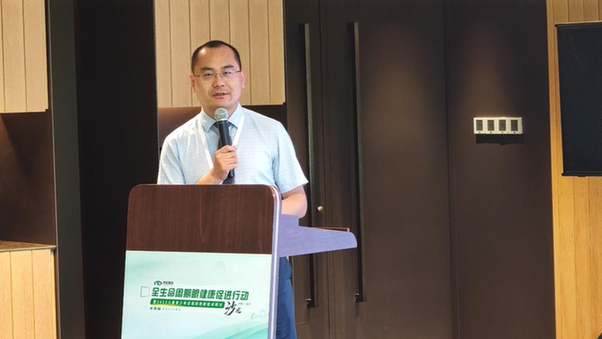 山东中医药大学附属眼科医院视光中心孙伟主任在演讲中介绍了儿童学习