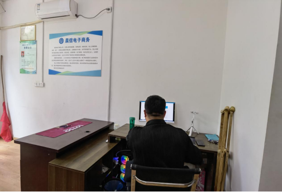 陕西渭南：多举措办实事 用心为残疾人就业创业解忧