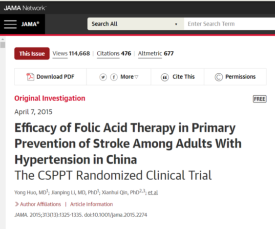 517世界高血压日|高血压防治：让中国原创引领世界