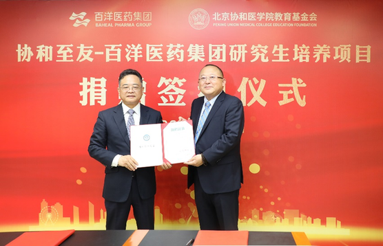 优化人才培养 打通科技成果转化“最后一公里”