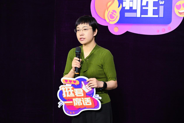 告别“银”影 解锁银屑病治疗新模式