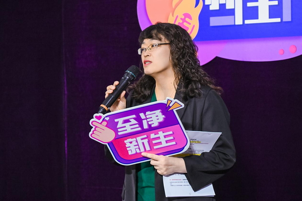 告别“银”影 解锁银屑病治疗新模式