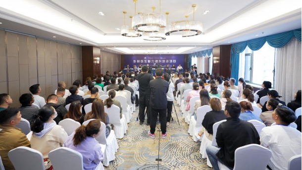 培训班走进试验区 | 2023年乡村医生能力提升培训班顺利开班
