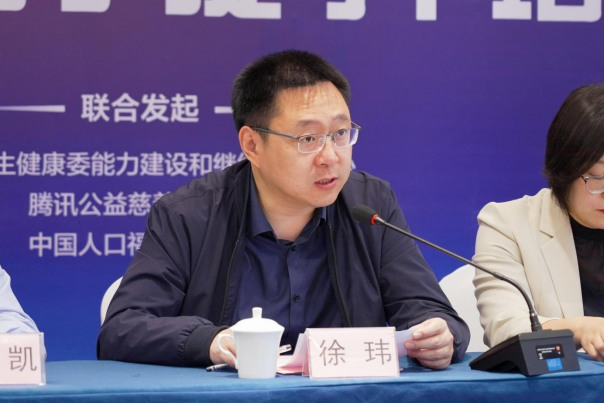 培训班走进试验区 | 2023年乡村医生能力提升培训班顺利开班
