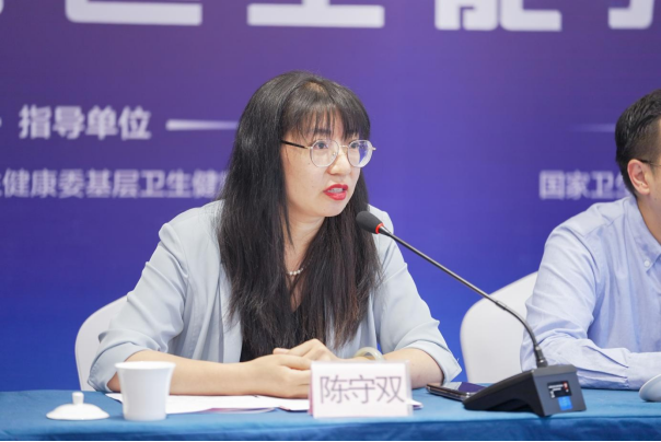 培训班走进试验区 | 2023年乡村医生能力提升培训班顺利开班