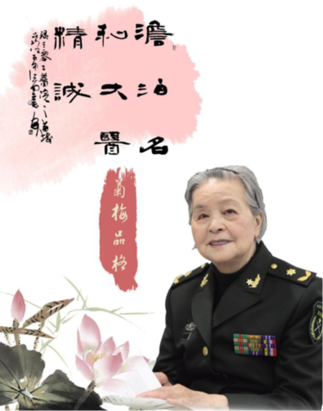 阴气始生，常食五味，夏至时节话养生